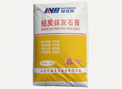 决定轻质抹灰石膏性能稳定的因素
