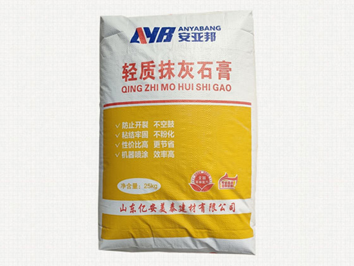 手工施工/机械喷涂轻质抹灰石膏砂浆及上墙施工后的抹平