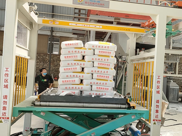解决轻质抹灰石膏开裂的方法