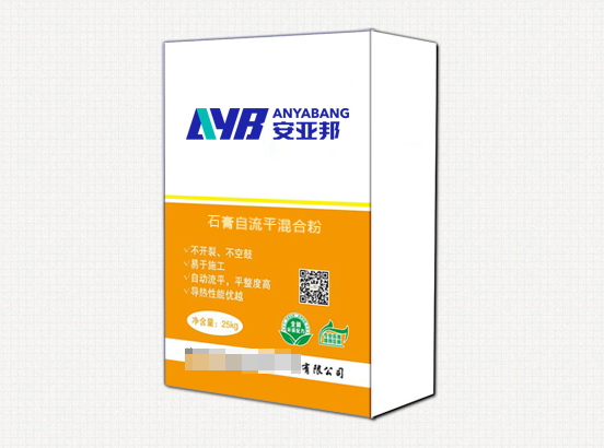 石膏基自流平和环保联系在一起的