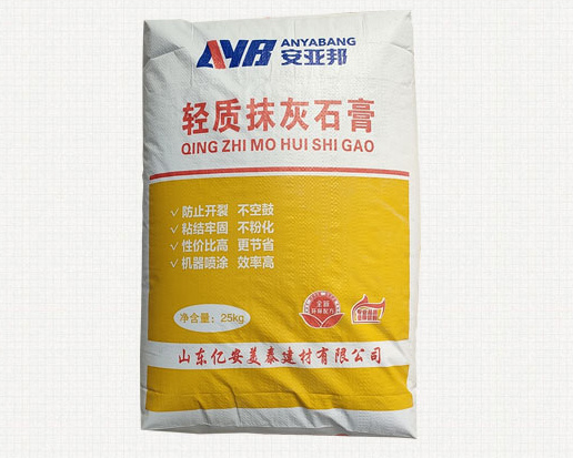 施工人员使用轻质抹灰石膏的注意