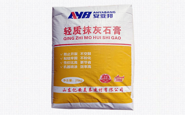 导致轻质抹灰石膏出现空鼓的原因